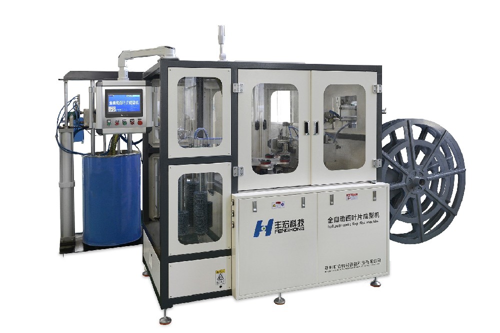 ȫԄӰ~ƬFٳ͙CFHQ1500